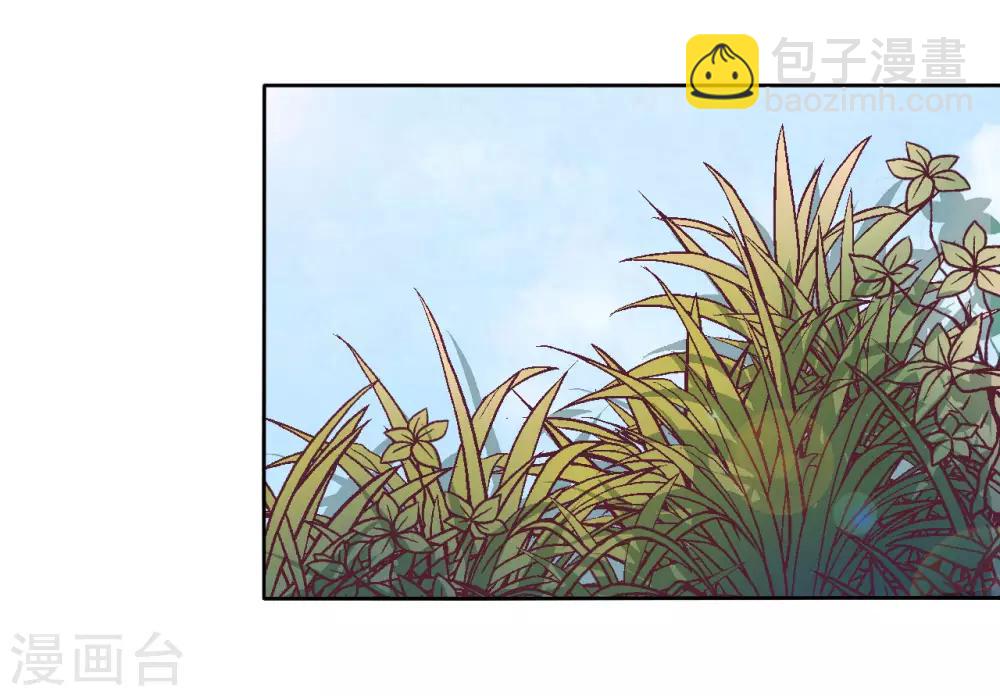 第15话 小心背后！-第24话