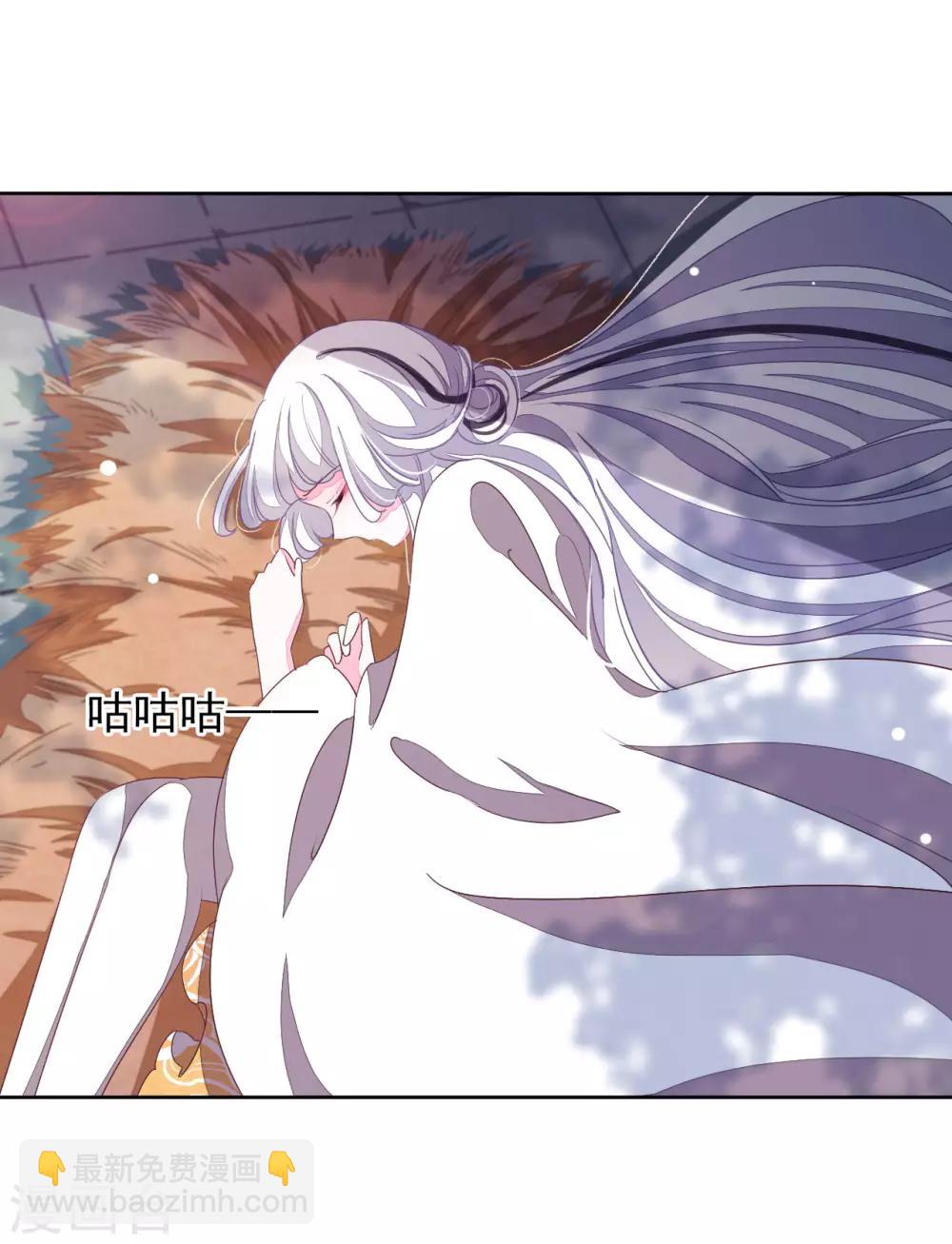 第15话 小心背后！-第24话