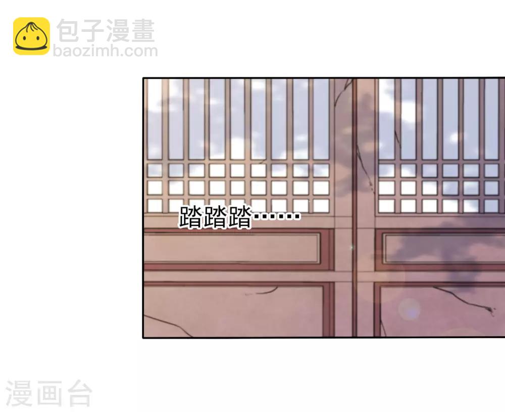 第15话 小心背后！-第24话