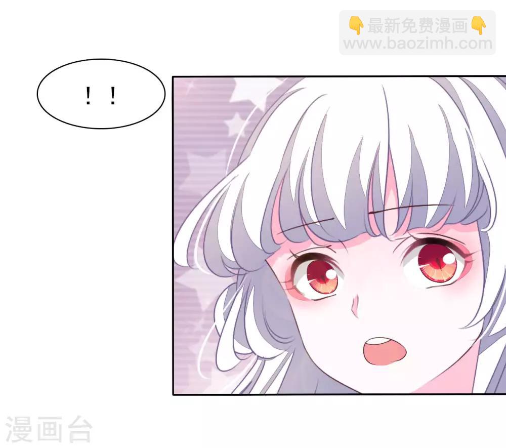 第15话 小心背后！-第24话