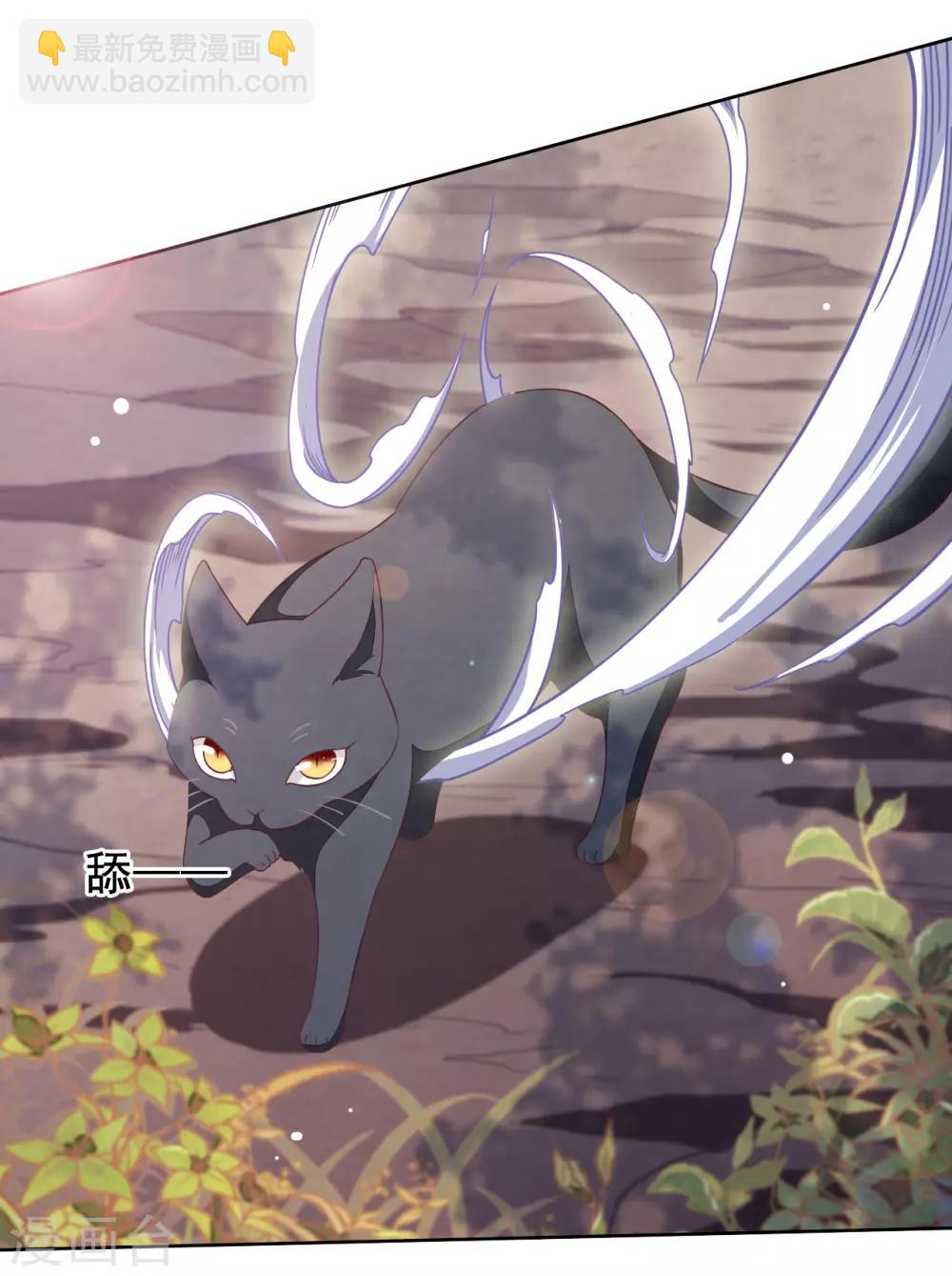 第17话 等你回来！-第26话