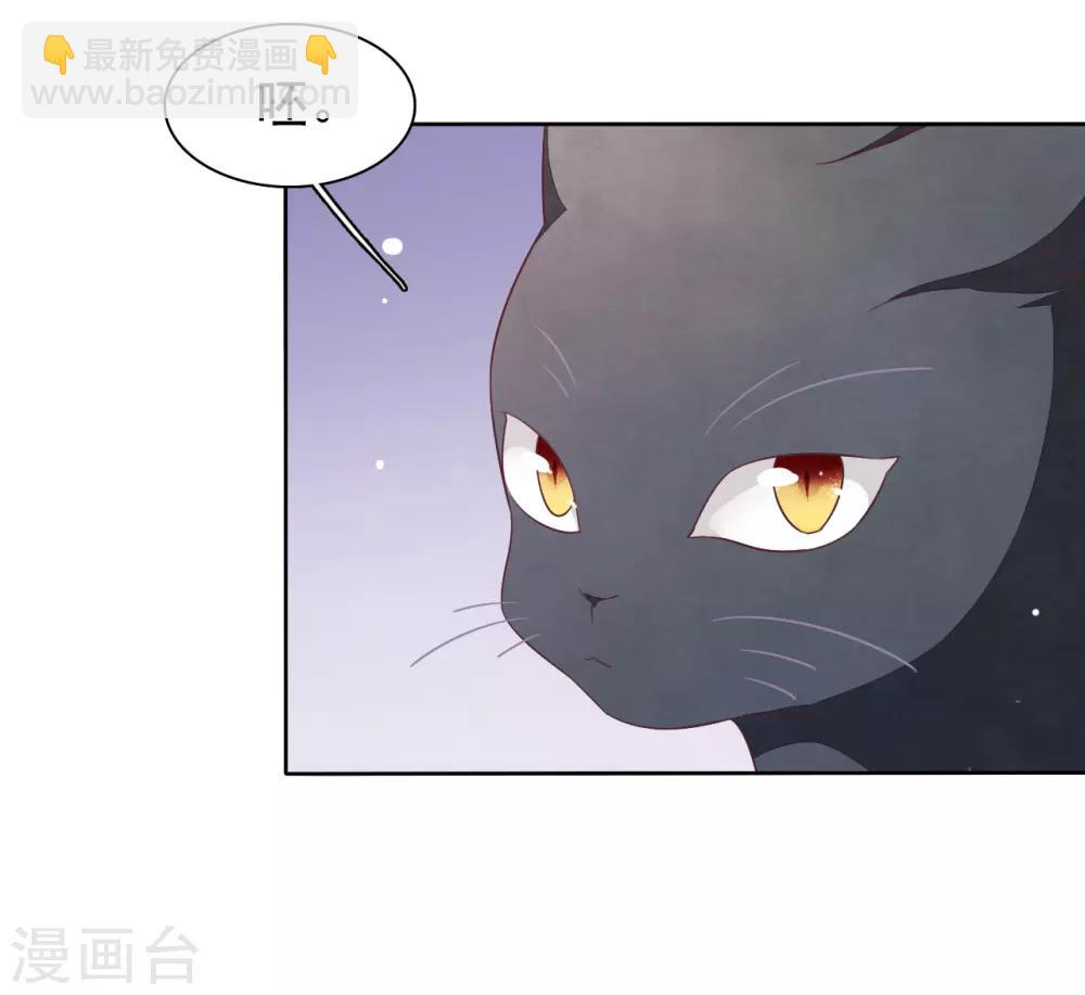 第17话 等你回来！-第26话