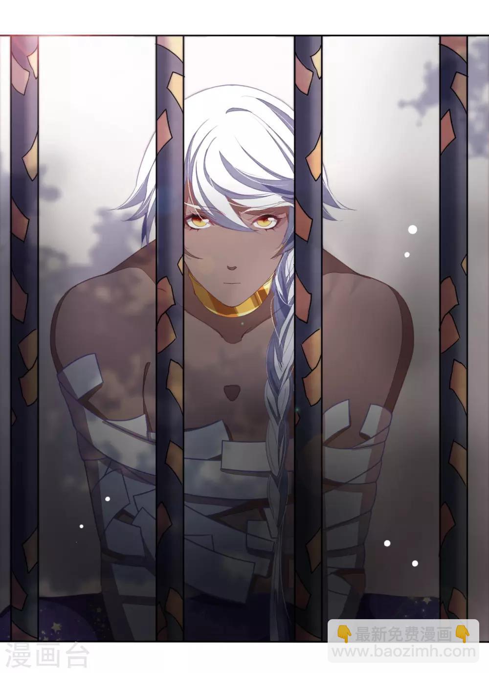 第17话 等你回来！-第26话