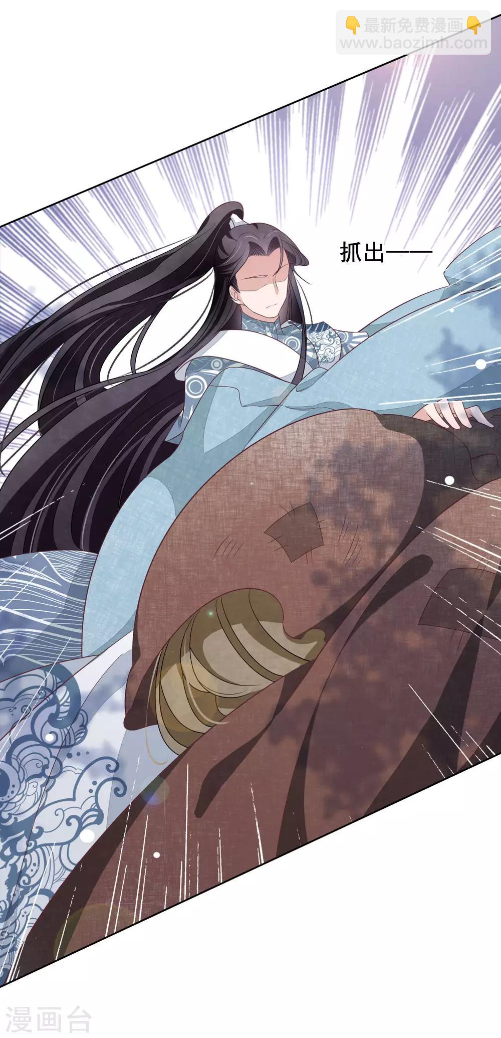 第19话 小瑜去哪儿了？-第28话