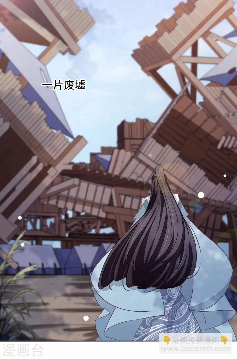 第21话 一年后-第30话