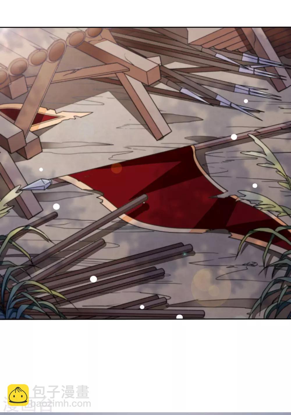 第21话 一年后-第30话