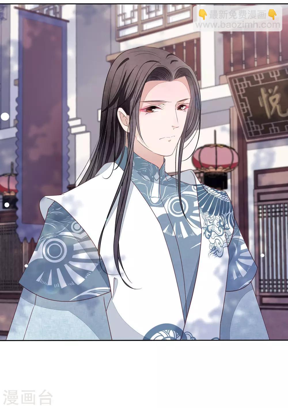 第21话 一年后-第30话