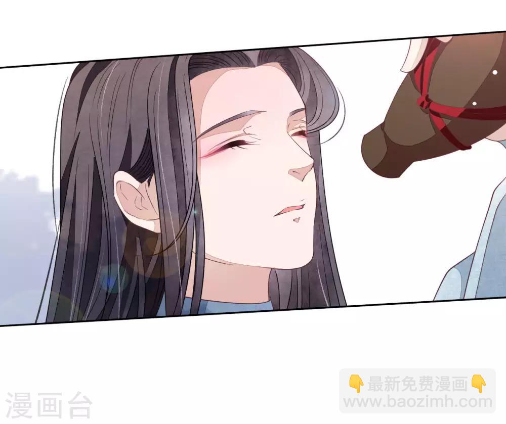 第21话 一年后-第30话