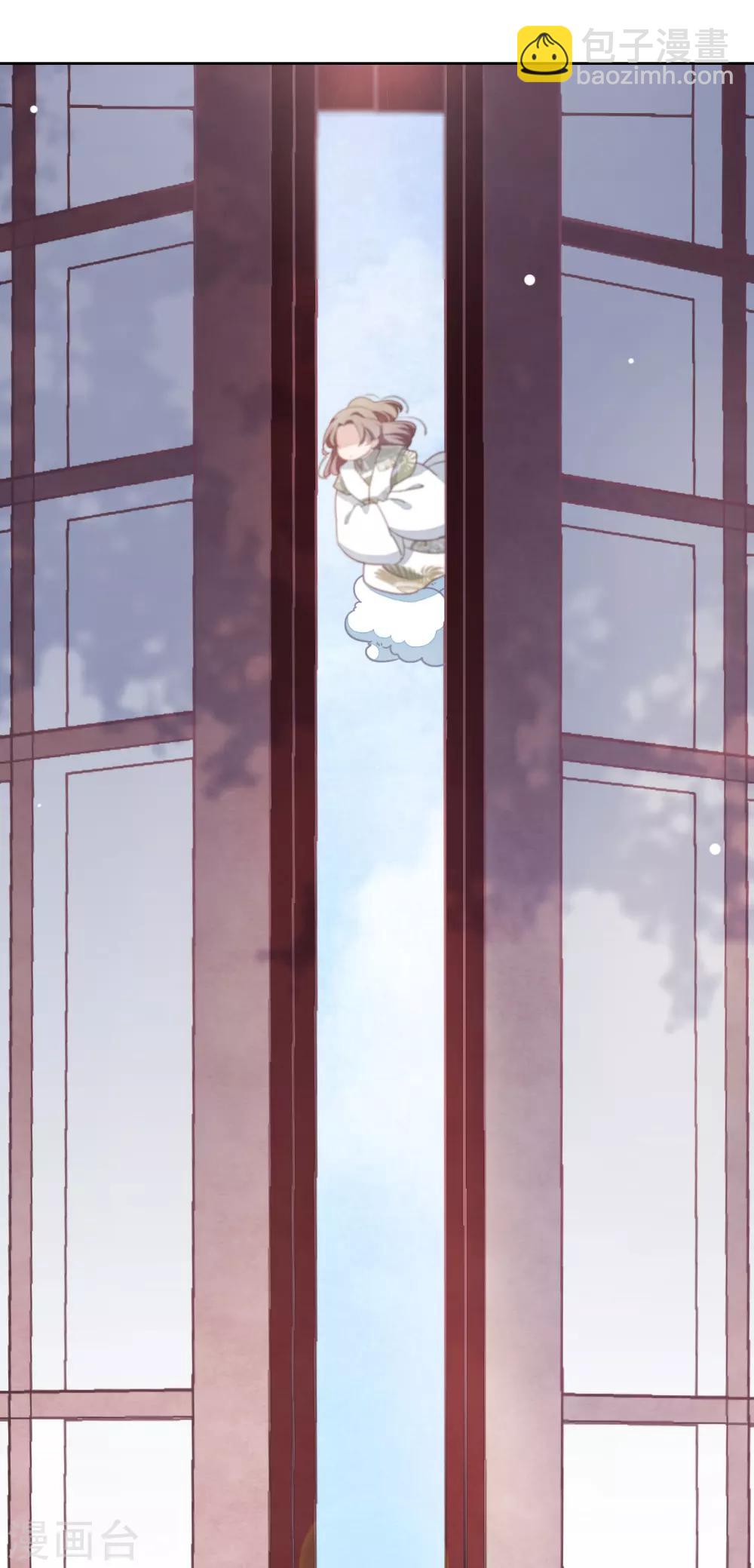 第2话1 差点成为下酒菜！-第4话