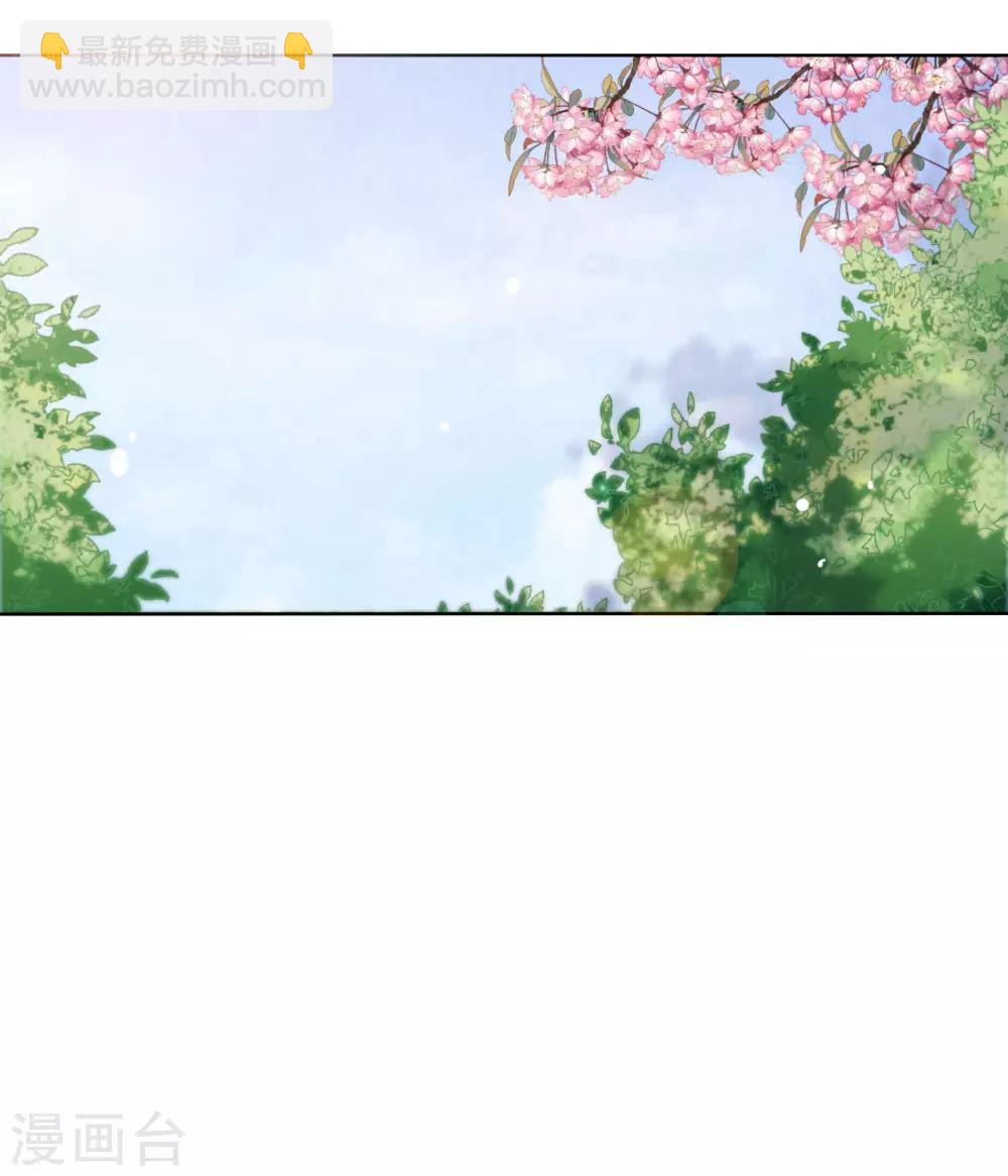 第23话 这个将军搞什么名堂？-第32话