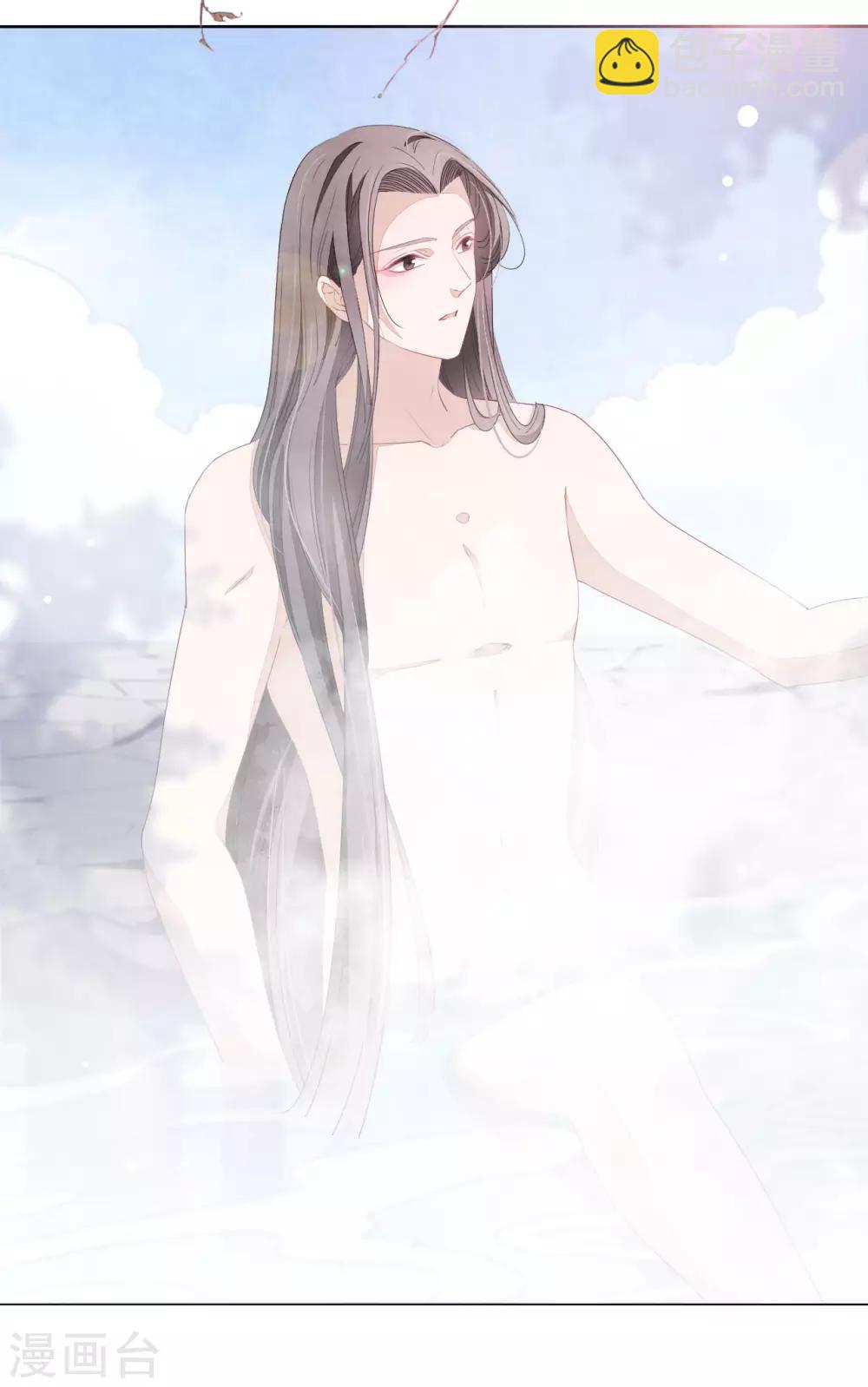 第23话 这个将军搞什么名堂？-第32话