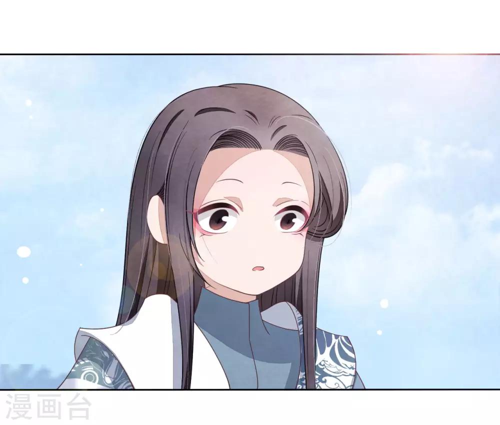 第23话 这个将军搞什么名堂？-第32话