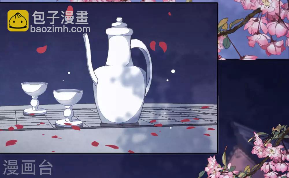 第25话 你是怎么当上大将军的？-第34话