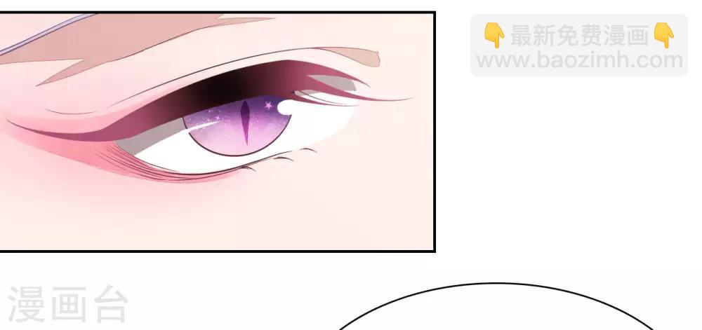 第27话 齐云派丹宗首席传人薄九卿-第36话