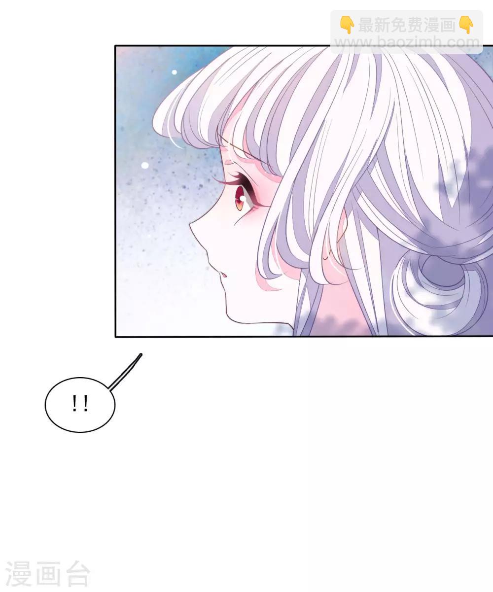 第27话 齐云派丹宗首席传人薄九卿-第36话