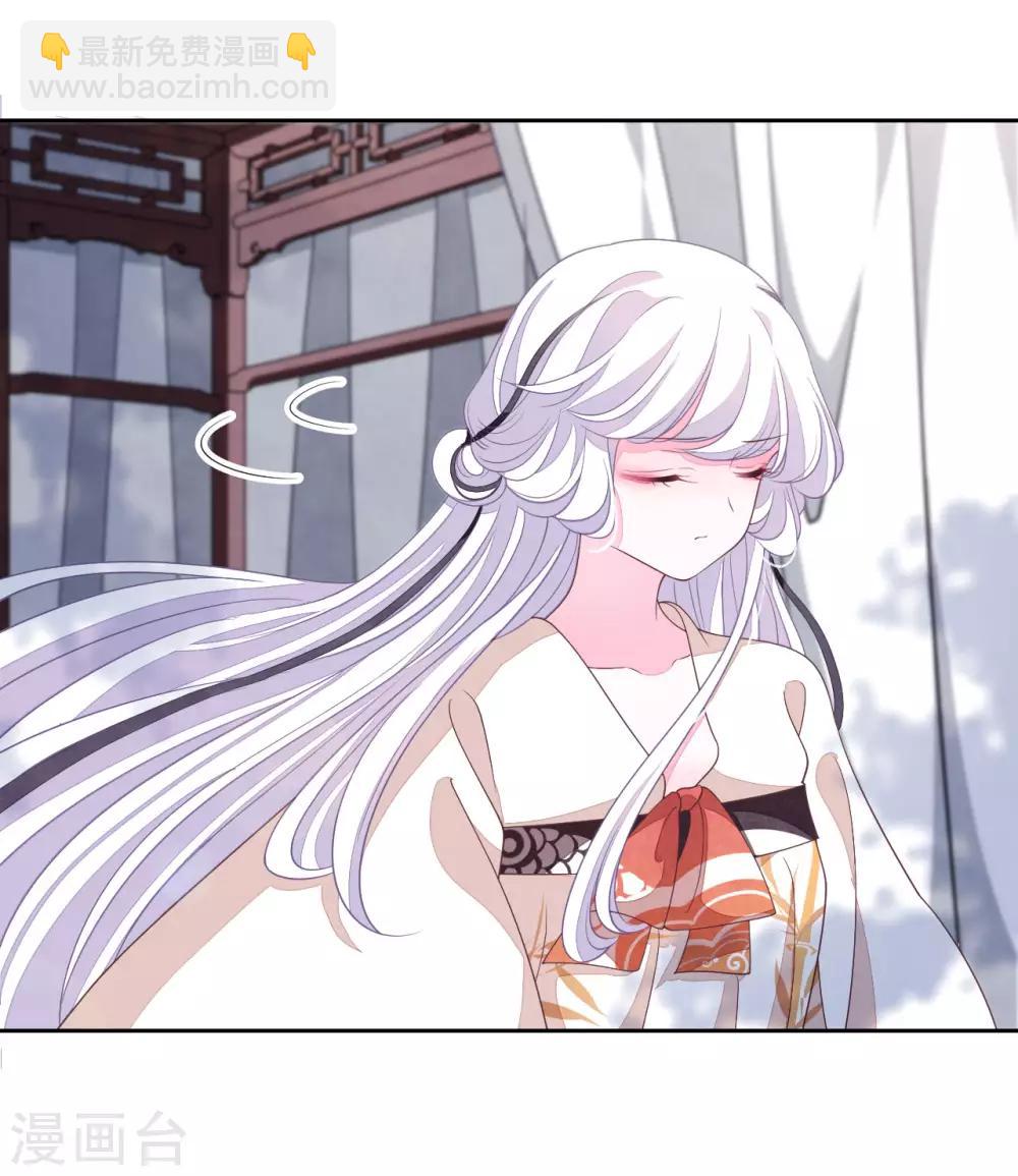 第31话 你们这是明抢！-第40话