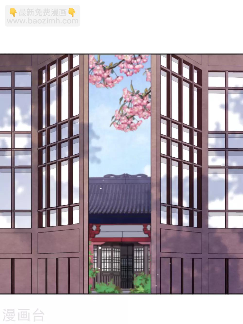 第31话 你们这是明抢！-第40话