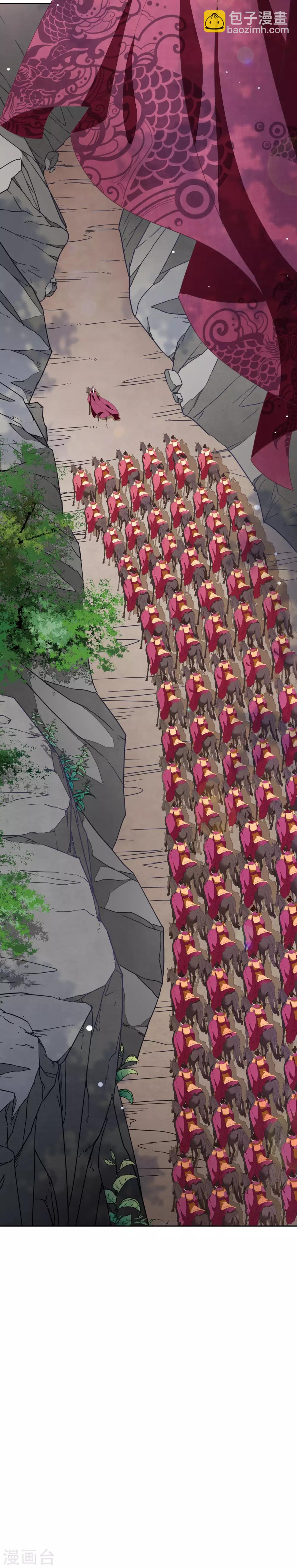 第31话 你们这是明抢！-第40话