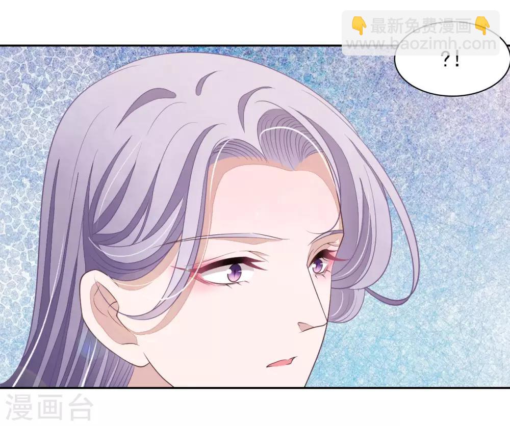 第33话 待客之道？-第42话