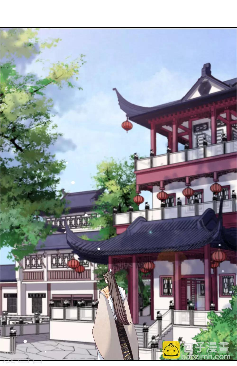 第33话 待客之道？-第42话