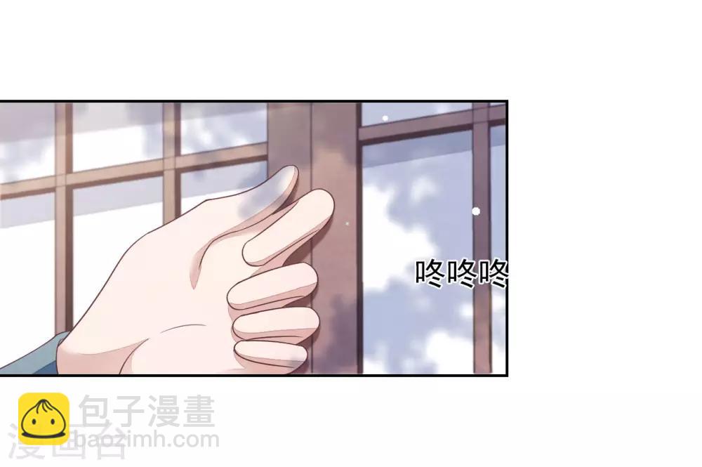 第33话 待客之道？-第42话