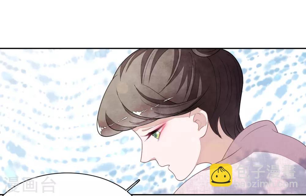 第35话 笼中鸟1-第44话