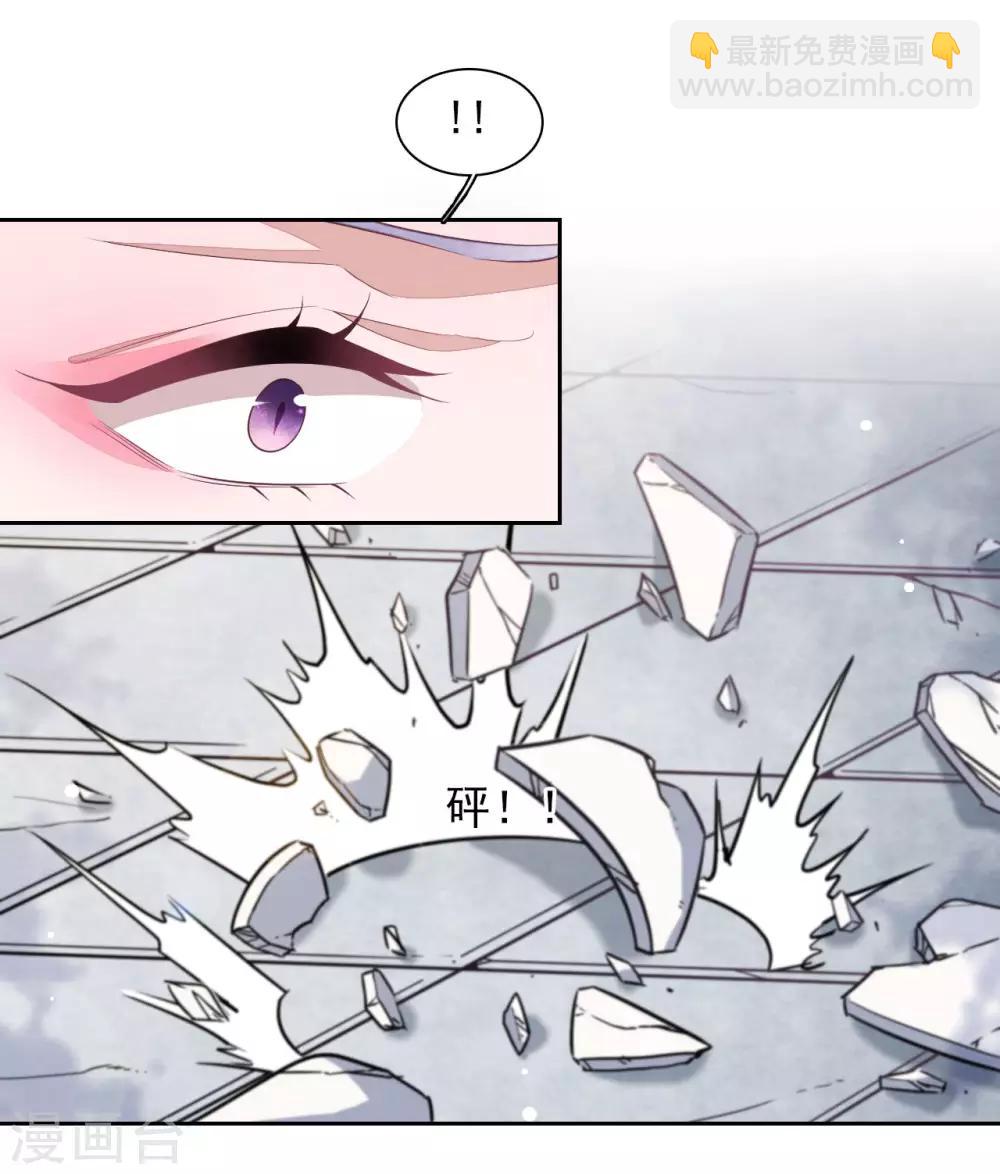 第35话 笼中鸟1-第44话