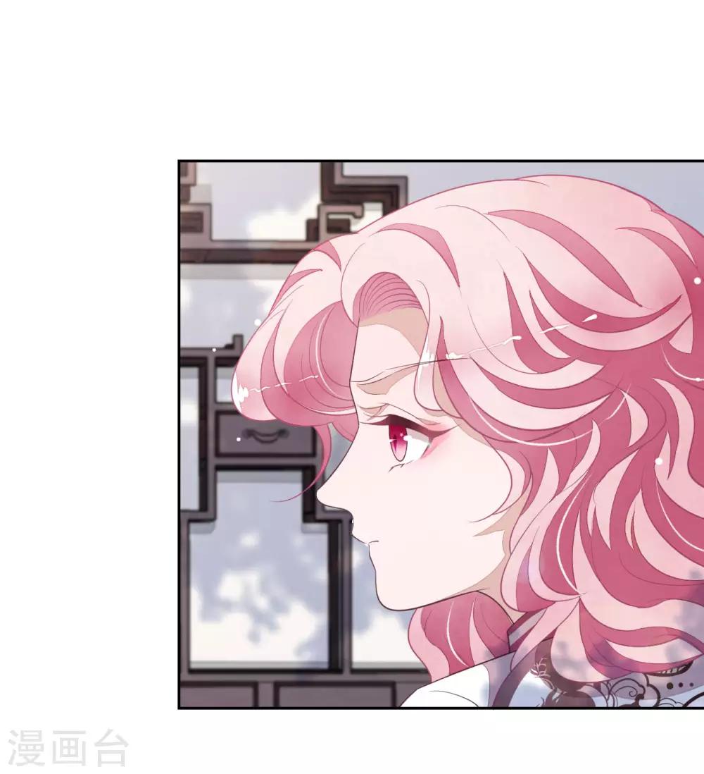 第35话 笼中鸟1-第44话