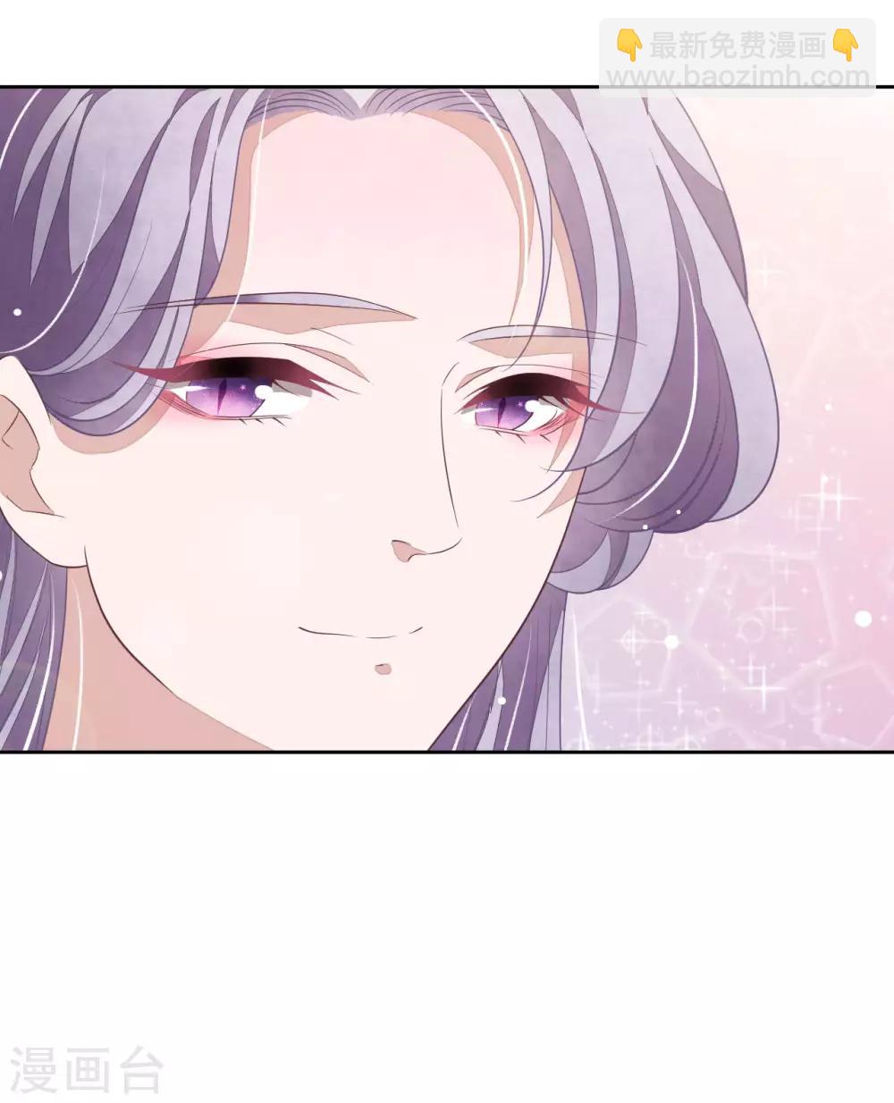 第35话 笼中鸟1-第44话