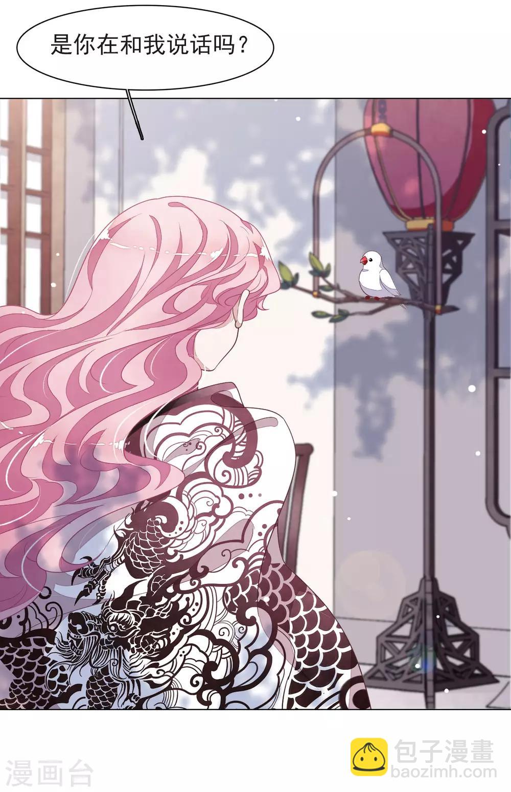 第37话 朋友啊&hellip;&hellip;-第46话