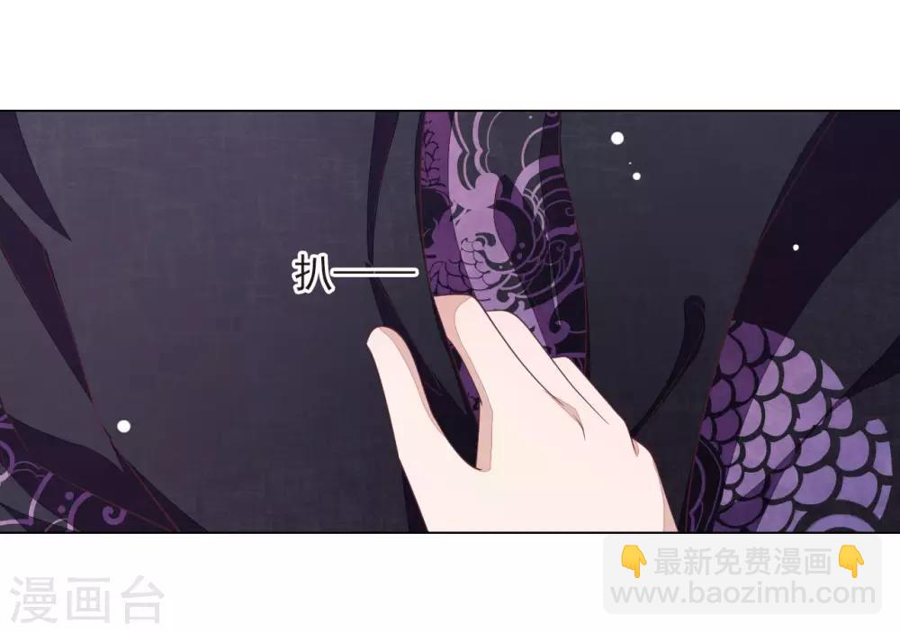 第39话 选择-第48话