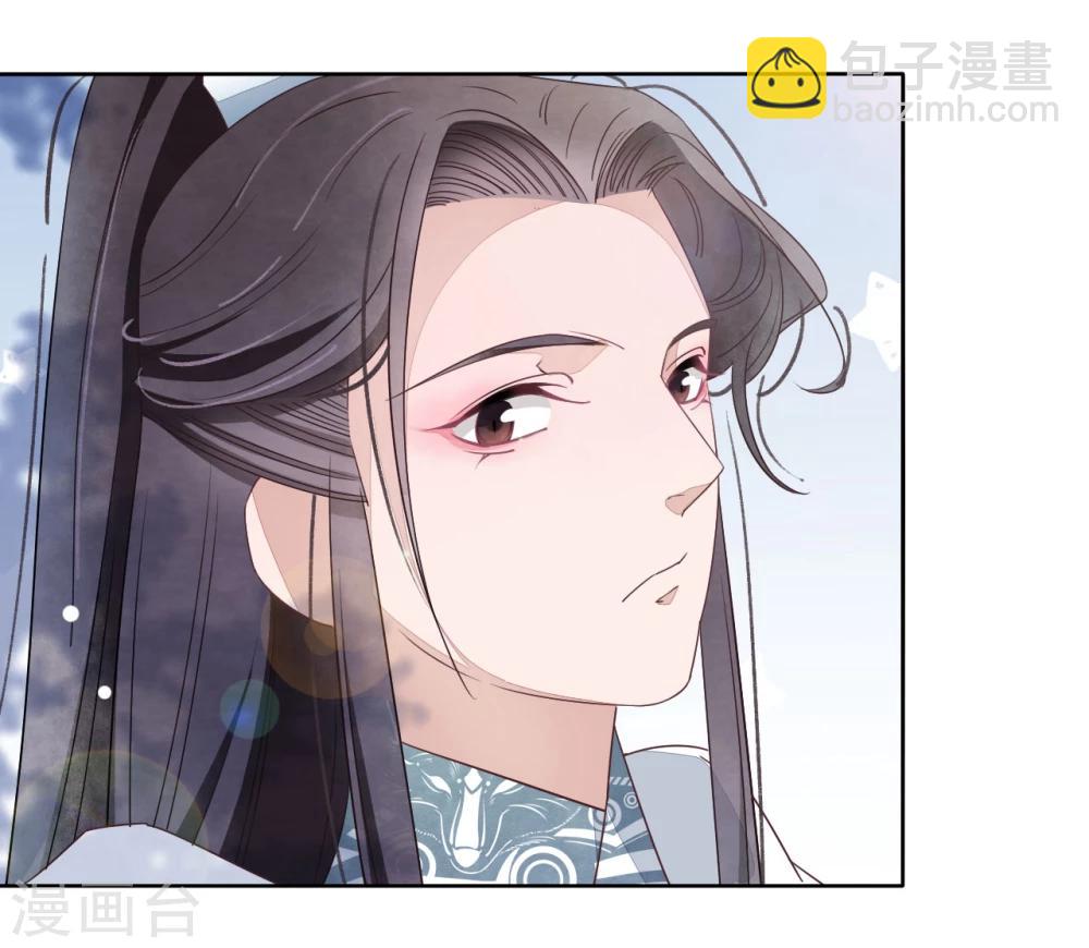 第3话1 我的回元丹！-第6话