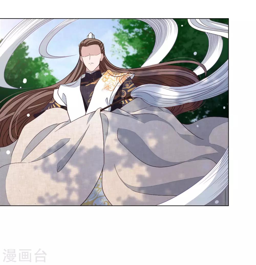 第43话 将军是妖女？-第52话