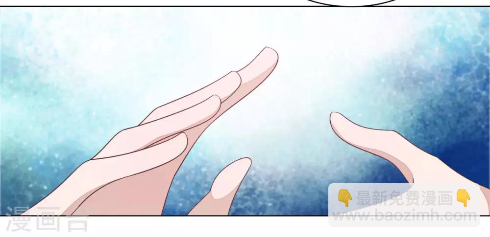 第45话 是你！-第54话