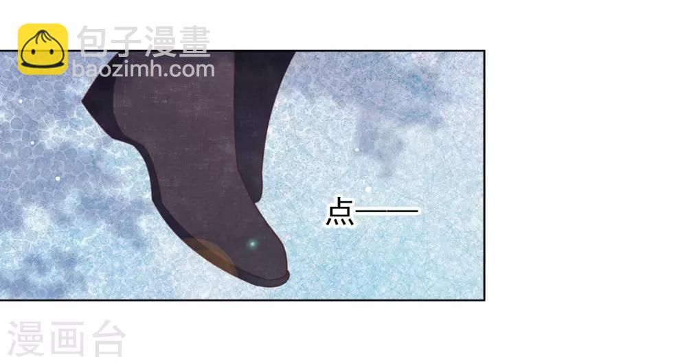 第45话 是你！-第54话