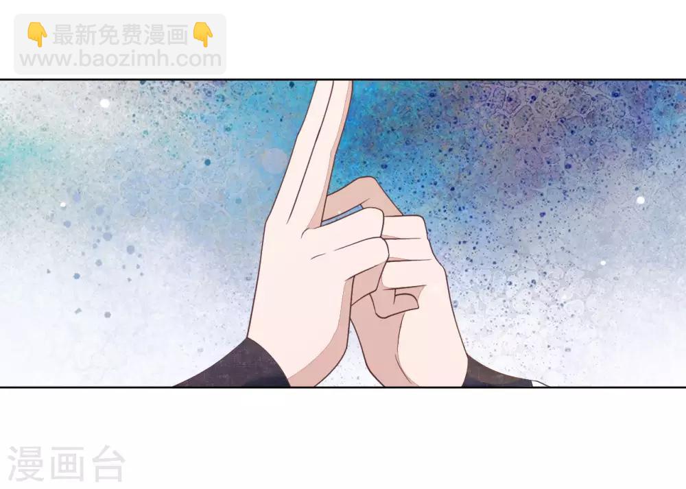 第45话 是你！-第54话