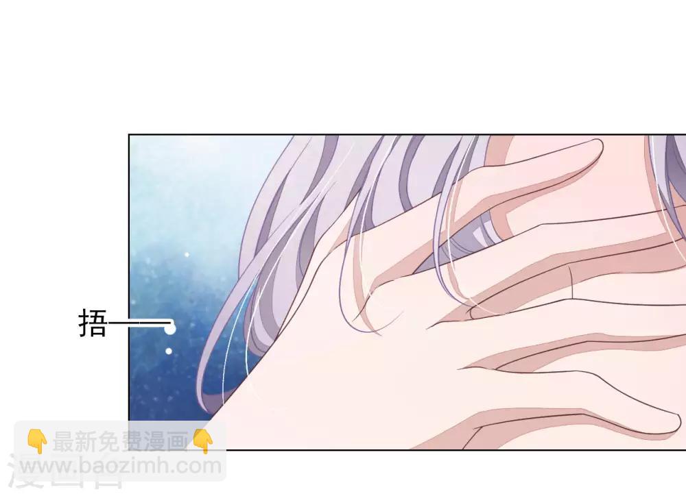 第45话 是你！-第54话