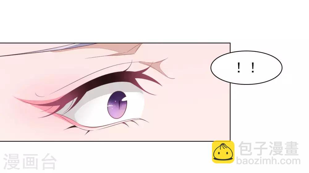 第47话 要结束了吗？-第56话