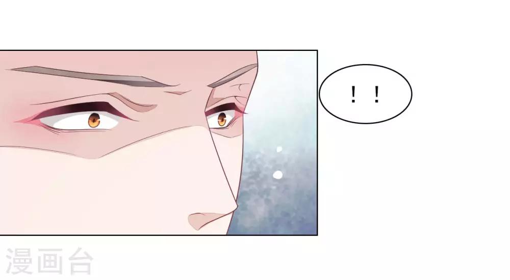 第47话 要结束了吗？-第56话