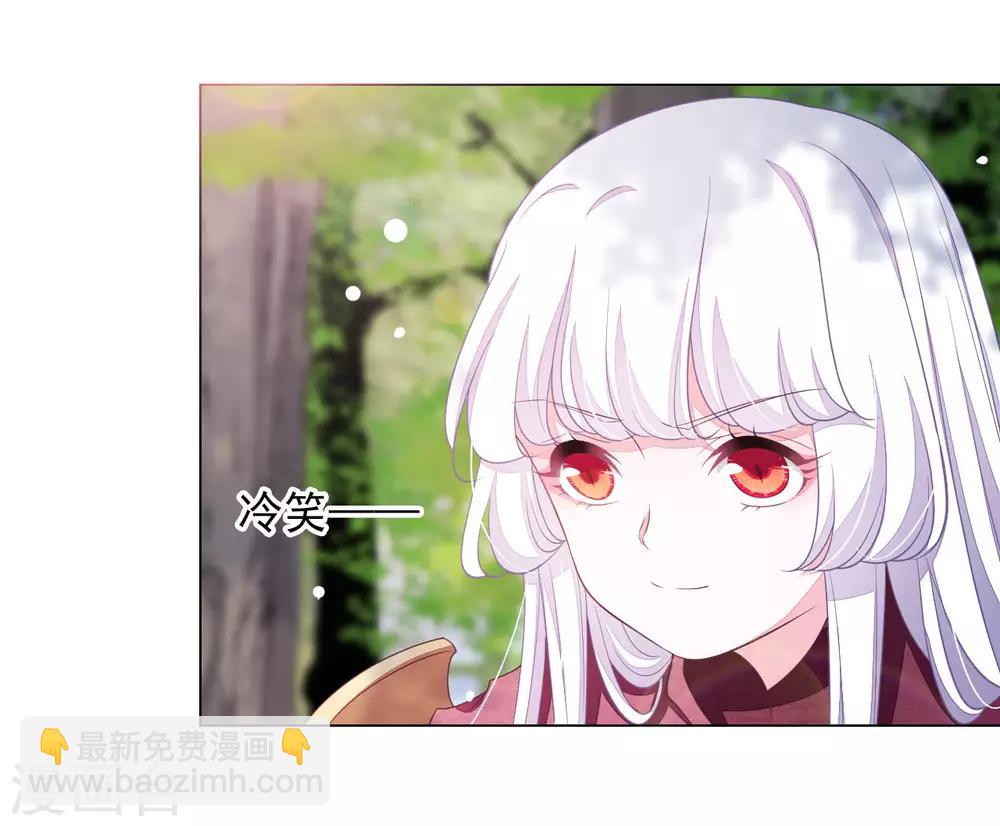 第47话 要结束了吗？-第56话