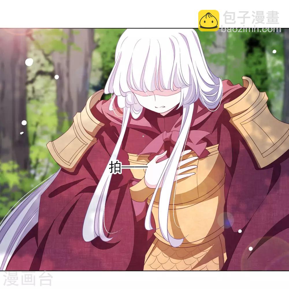 第47话 要结束了吗？-第56话