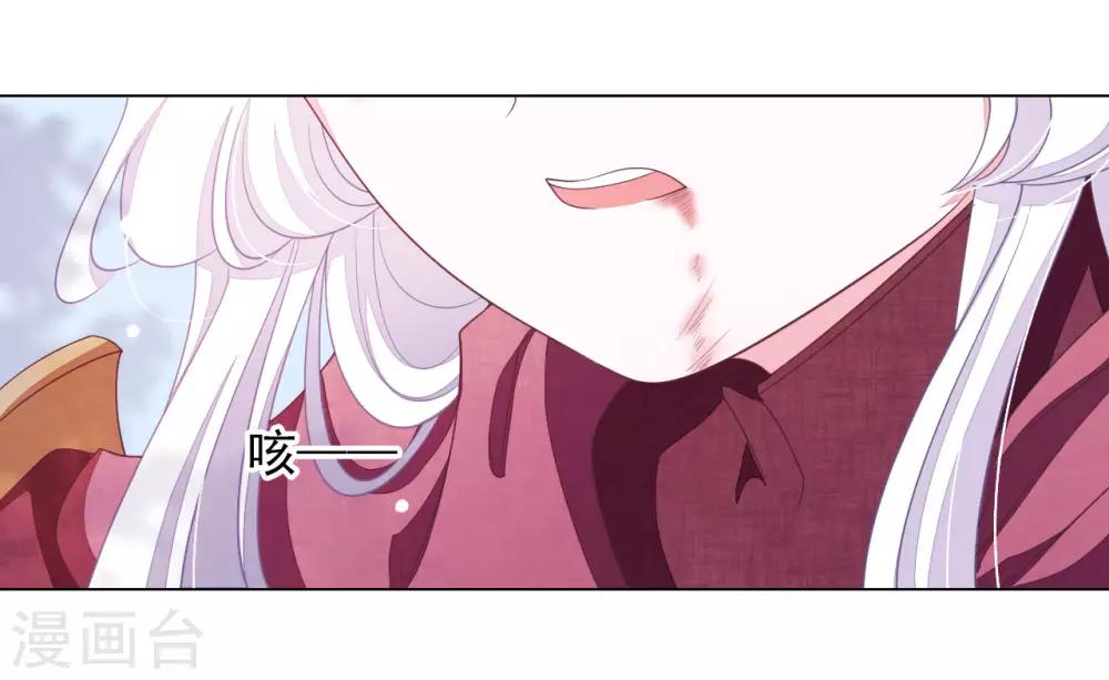 第47话 要结束了吗？-第56话