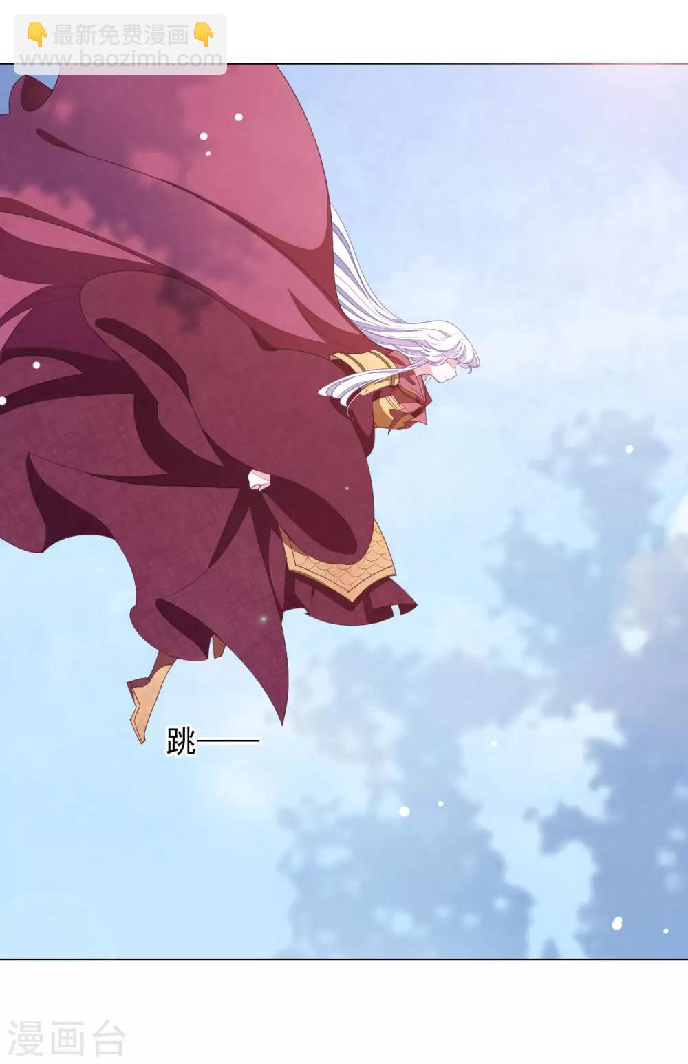 第49话 最后帮你一次-第58话