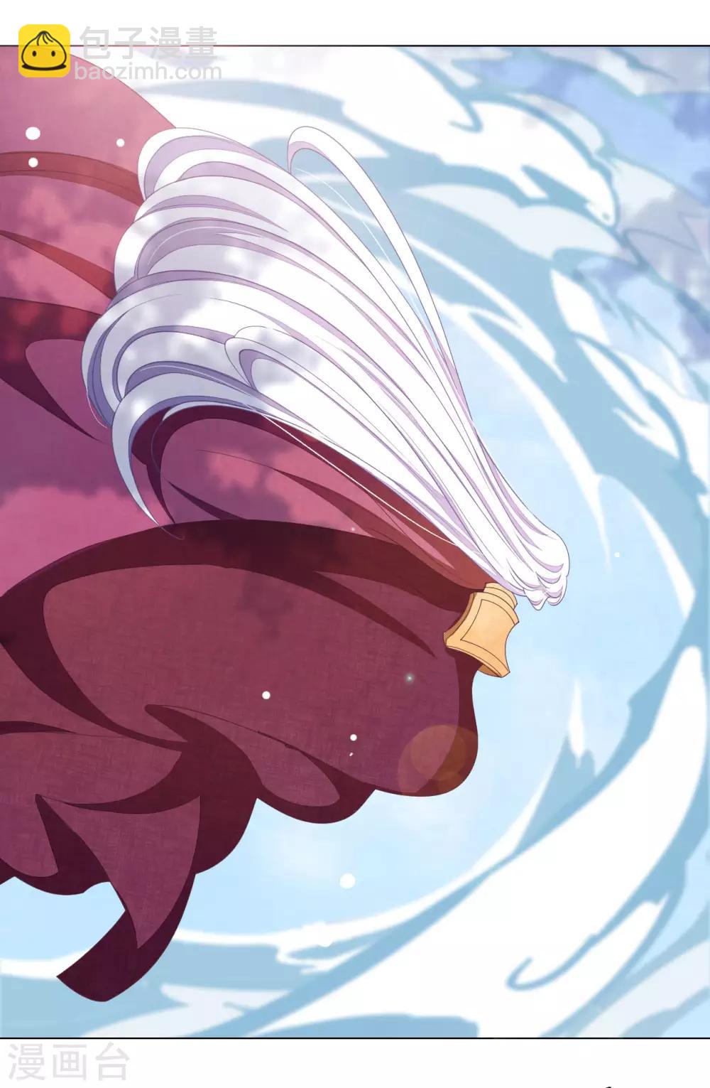 第49话 最后帮你一次-第58话