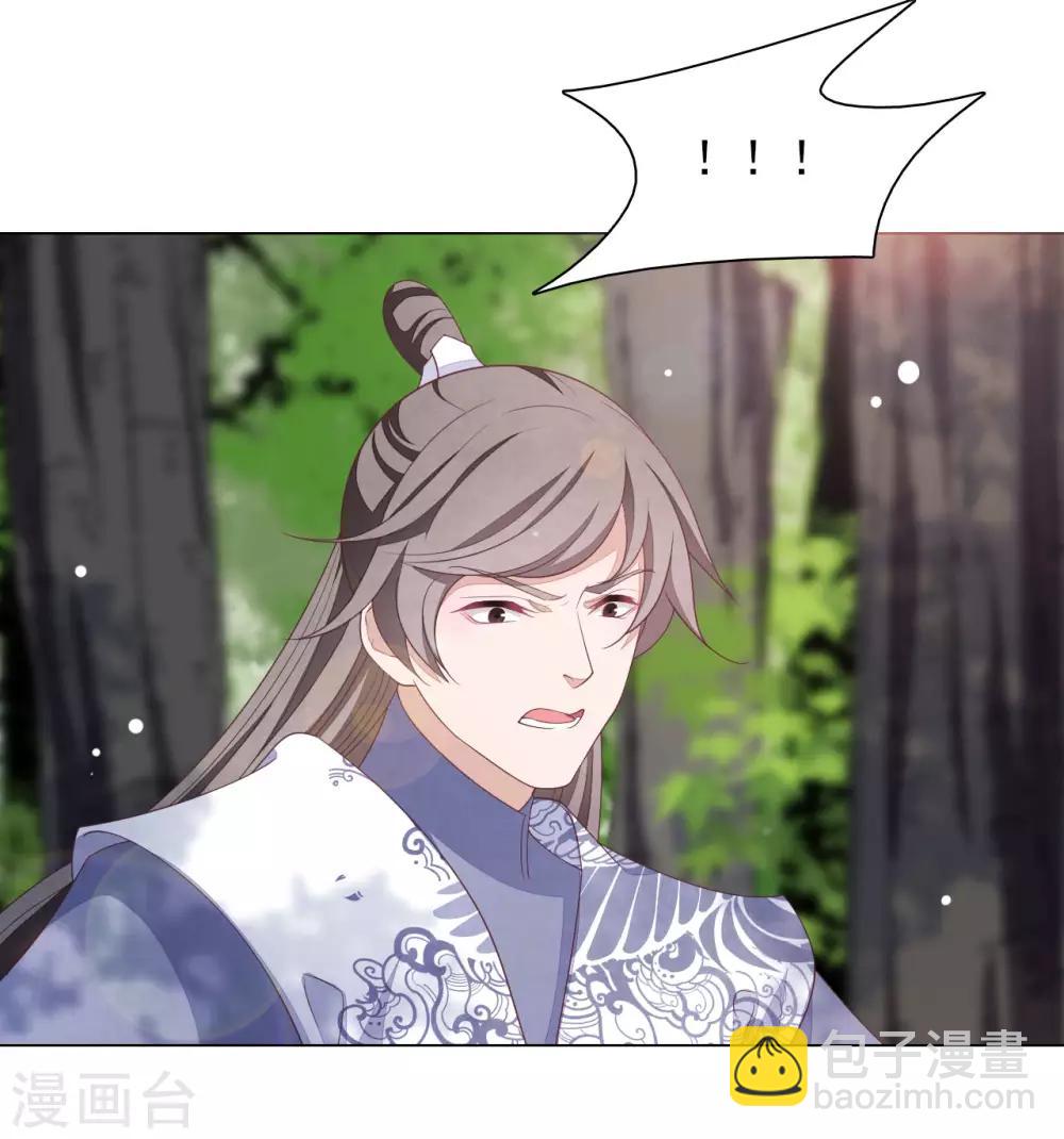 第49话 最后帮你一次-第58话