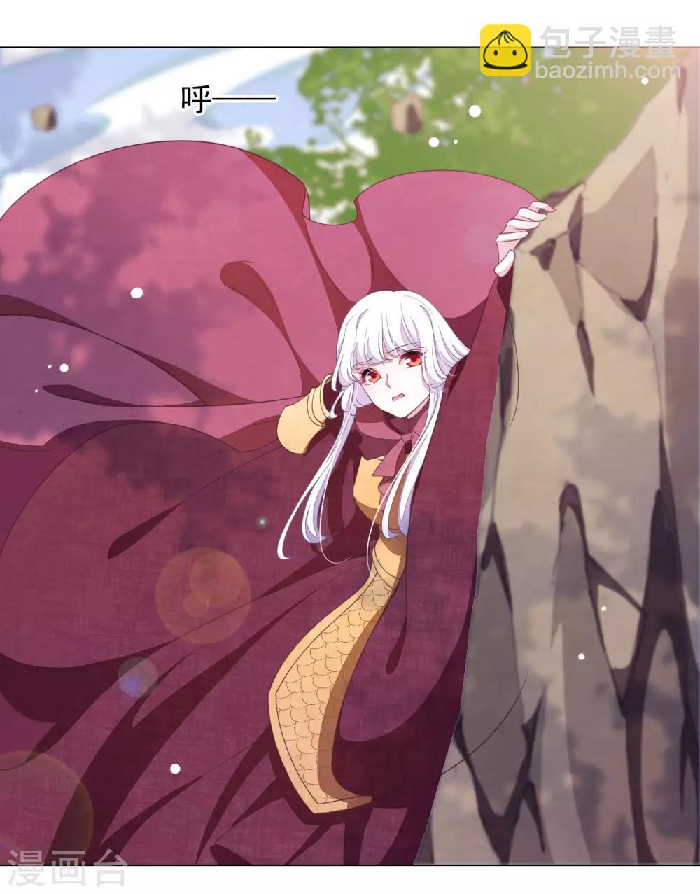 第49话 最后帮你一次-第58话