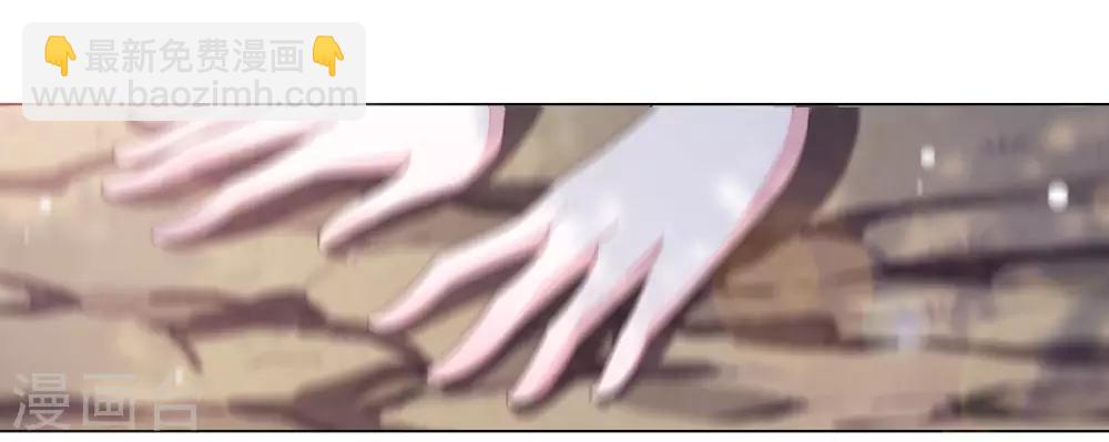 第49话 最后帮你一次-第58话