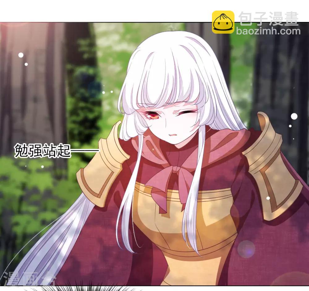 第49话 最后帮你一次-第58话