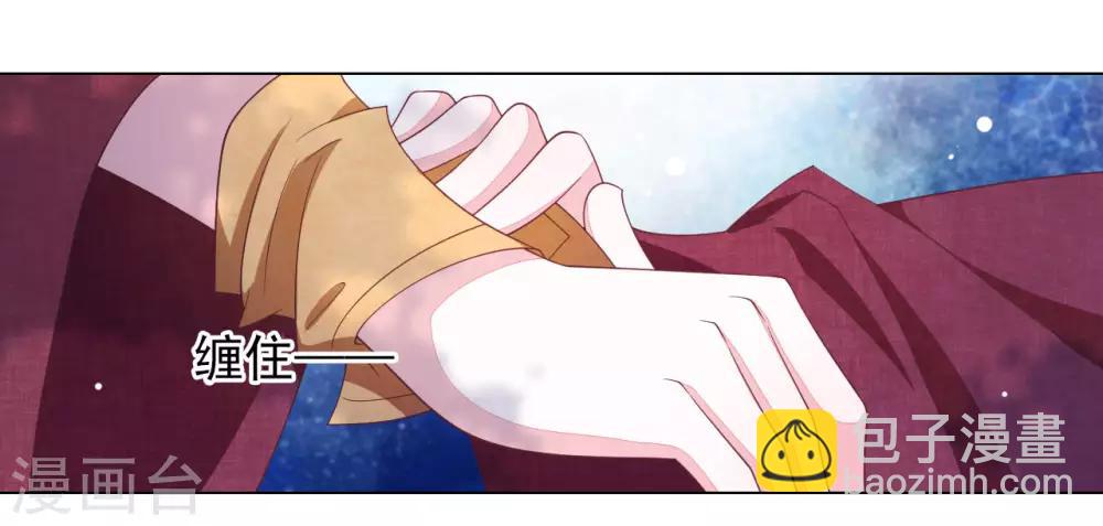 第49话 最后帮你一次-第58话