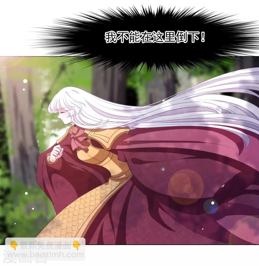 第49话 最后帮你一次-第58话